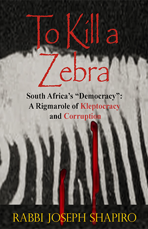 To Kill a Zebra (2/28/2027)